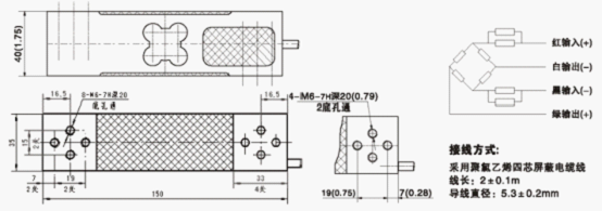 L6E-C3-80KG-2B